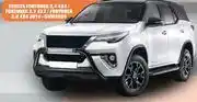 Midas Fram filter kit for toyota fortuner 2.4 4x4/fortuner 2.7 4x2/fortuner 2.8 4x4 2016 onwards fsa51 offer
