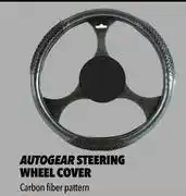 Autogear steering wheel cover (medium) swc-f