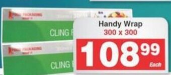 Frontline Handy Wrap 300 x 300 offer