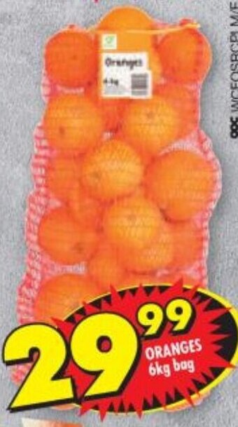 Shoprite ORANGES 6kg bag offer