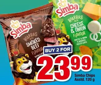 Oxford Freshmarket Simba Chips Asst. 120g offer