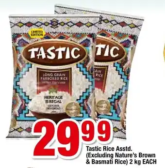 Oxford Freshmarket Tastic Rice Asstd. (Excluding Nature's Brown & Basmati Rice) 2kg offer