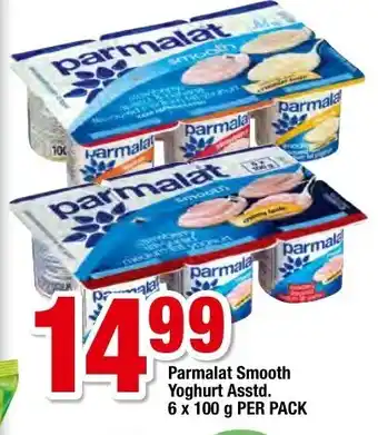 Oxford Freshmarket Parmalat Smooth Yoghurt Asstd. 6x100g offer