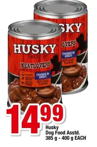 Oxford Freshmarket Husky Dog Food Asstd. 385g-400g offer