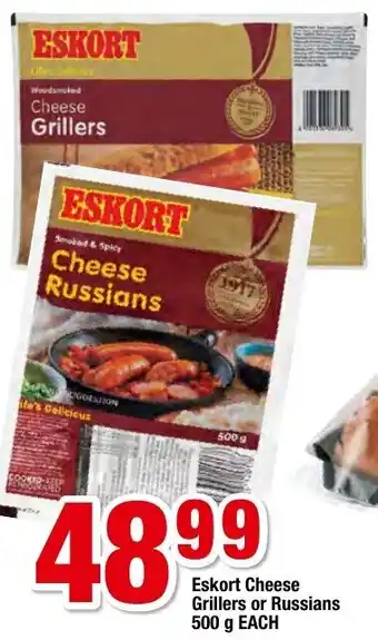 Oxford Freshmarket Eskort Cheese Grillers or Russians 500g offer