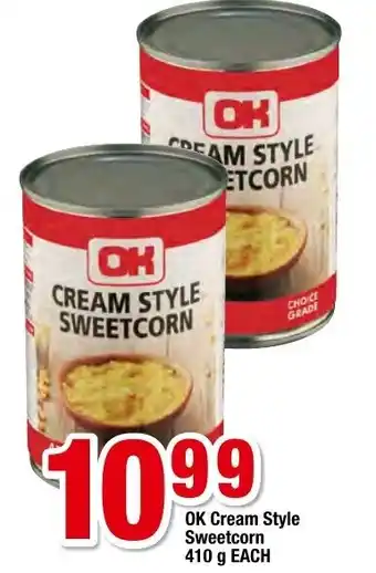 OK Cream Style Sweetcorn 410g