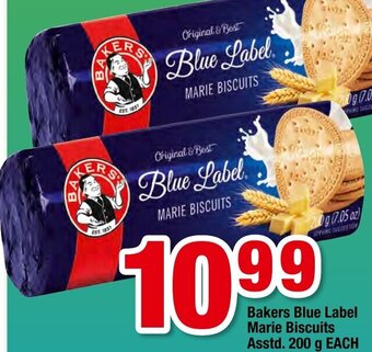 Oxford Freshmarket Bakers Blue Label Marie Biscuits 200g offer