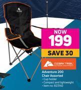 Game Ozark trail adventure 200 chair assorted offer