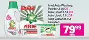 Game Ariel auto washing powder 2kg,auto liquid 1.5l,auto liquid 1.1l,auto capsules 14s assorted-each offer