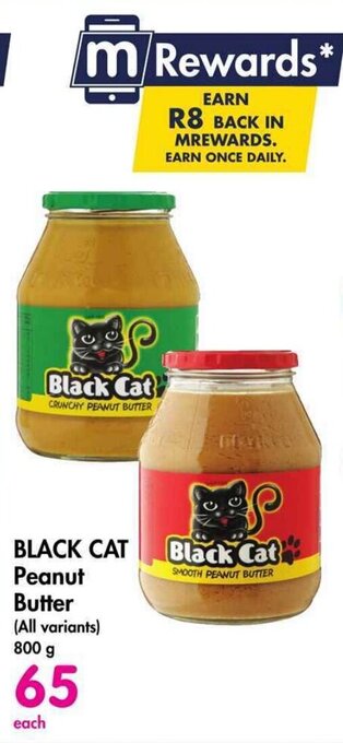 Makro BLACK CAT Peanut Butter (All variants) 800g offer