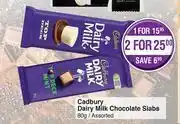 Dis-Chem Cadbury Dairy Milk Chocolate Slabs Assorted-80g offer