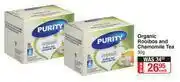 Dis-Chem Purity Organic Rooibos And Chamomile Tea-30g Each offer