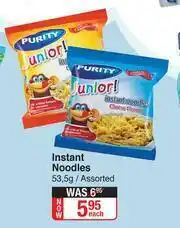 Dis-Chem Purity Junior Instant Noodles (Assorted)-53.5g Each offer