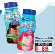 Dis-Chem Purity Junior Flavoured Milk (Assorted)-200ml Each offer