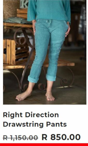 The Hip Shop Jeans offer