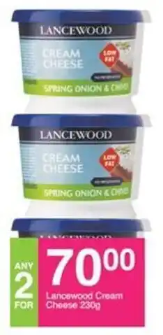 Save Hyper Lancewood Cream FOR Cheese 230g offer