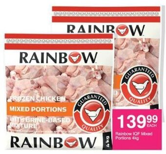 Save Hyper Rainbow IQF Mixed Portions 4kg offer