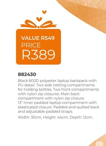 Black 600d polyester laptop backpack with pu detail
