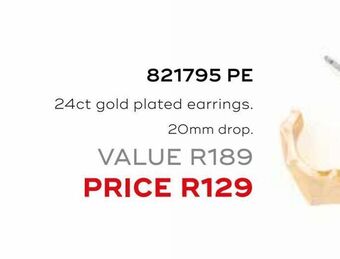 Honey Fashion Accessories 24ct gold plated earrings 20mm drop offer
