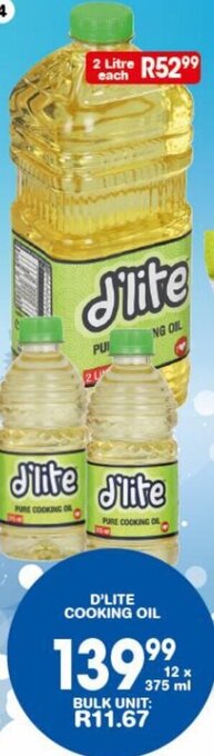 D'LITE COOKING OIL