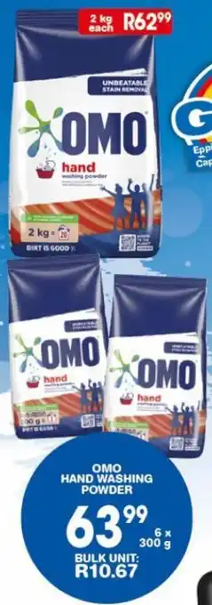 Giant Hyper OMO HAND WASHING POWDER offer