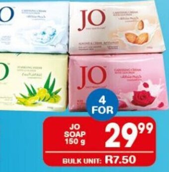 Giant Hyper JO SOAP 150g offer