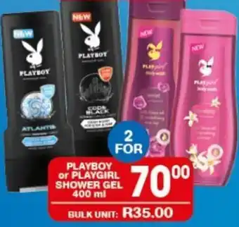 PLAYBOY or PLAYGIRL SHOWER GEL 400 ml