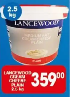 Giant Hyper LANCEWOOD CREAM CHEESE PLAIN 2.5 kg offer