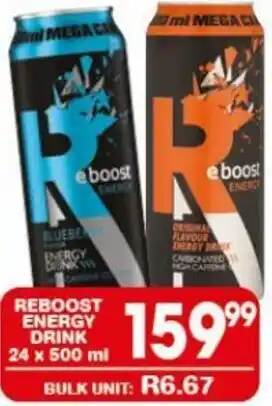 Giant Hyper REBOOST ENERGY DRINK 24x500ml offer