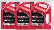 AutoZone Auto zone oils synthetic 5w-30 api sn/cf motor oil azc.5w305l-5l offer