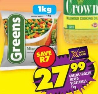 Shoprite GREENS FROZEN MIXED VEGETABLES 1kg offer
