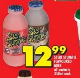 Shoprite STERI STUMPIE FLAVOURED MILK all variants 350ml each offer