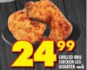 Shoprite GRILLED BBQ CHICKEN LEG QUARTER each offer