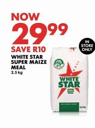 White star super maize meal 2.5kg