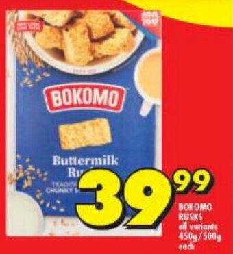 Shoprite BOKOMO RUSKS all variants 450g/500g each offer