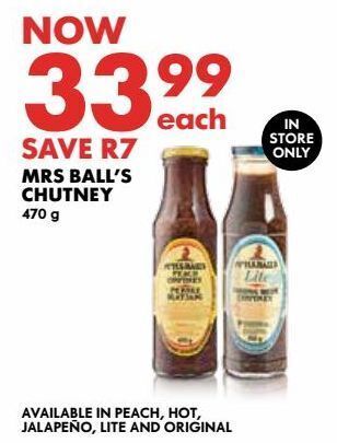 Mrs ball's chutney 470g