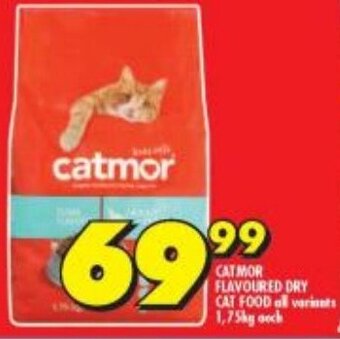 Catmor Flavoured Dry Cat Food all variants 1,75kg each