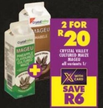 Shoprite CRYSTAL VALLEY CULTURED MAIZE MAGEU all variants 1L offer
