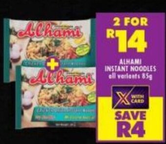 Shoprite ALHAMI INSTANT NOODLES all variants 85g offer
