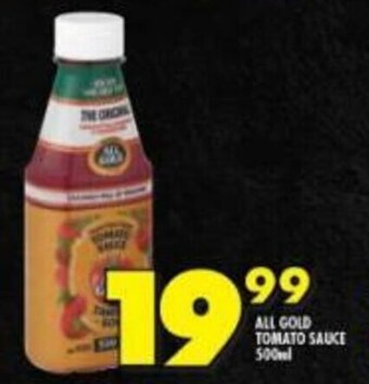 Shoprite ALL GOLD TOMATO SAUCE 500ml offer