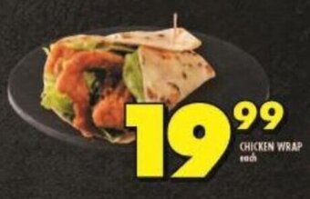 Shoprite CHICKEN WRAP each offer