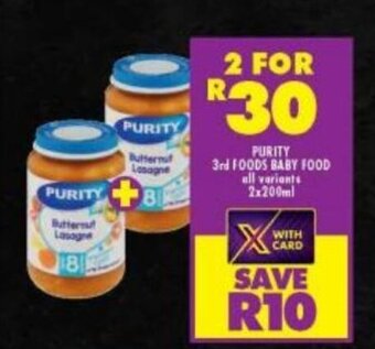 Shoprite PURITY 3rd FOODS BABY FOOD all variants 2x200ml offer
