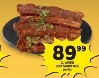 Shoprite AL'AMIEN BEEF SHORT RIBS per kg offer