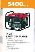 BUCO Ryobi 2.5 kva generator 1042140-each offer