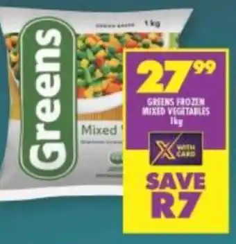 Shoprite GREENS FROZEN MIXED VEGETABLES Ikg offer