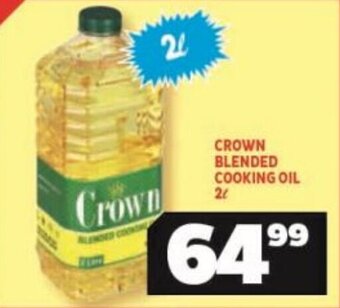 Usave CROWN BLENDED COOKING OIL 2L offer