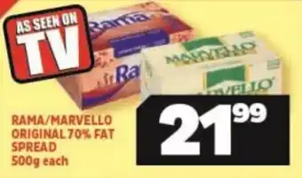 Usave RAMA/MARVELLO ORIGINAL 70% FAT SPREAD 500g each offer