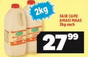 Usave FAIR CAPE AMASI MAAS 2kg each offer
