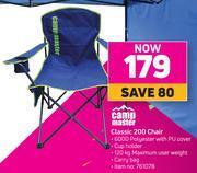 Game Camp master classic 200 chair offer