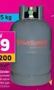 Game Megamaster 5kg gas cylinder offer